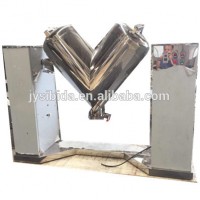 chocolate mixer machine cocoa powder V mixing machine